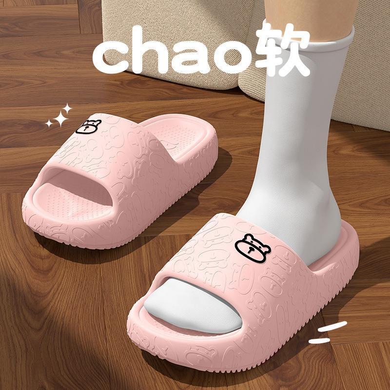 Thick Bottom Non-slip Can Be Worn Outside, High-end Cool Slippers, Women's Summer Home, Indoor Silent One-word Slippers, Men
