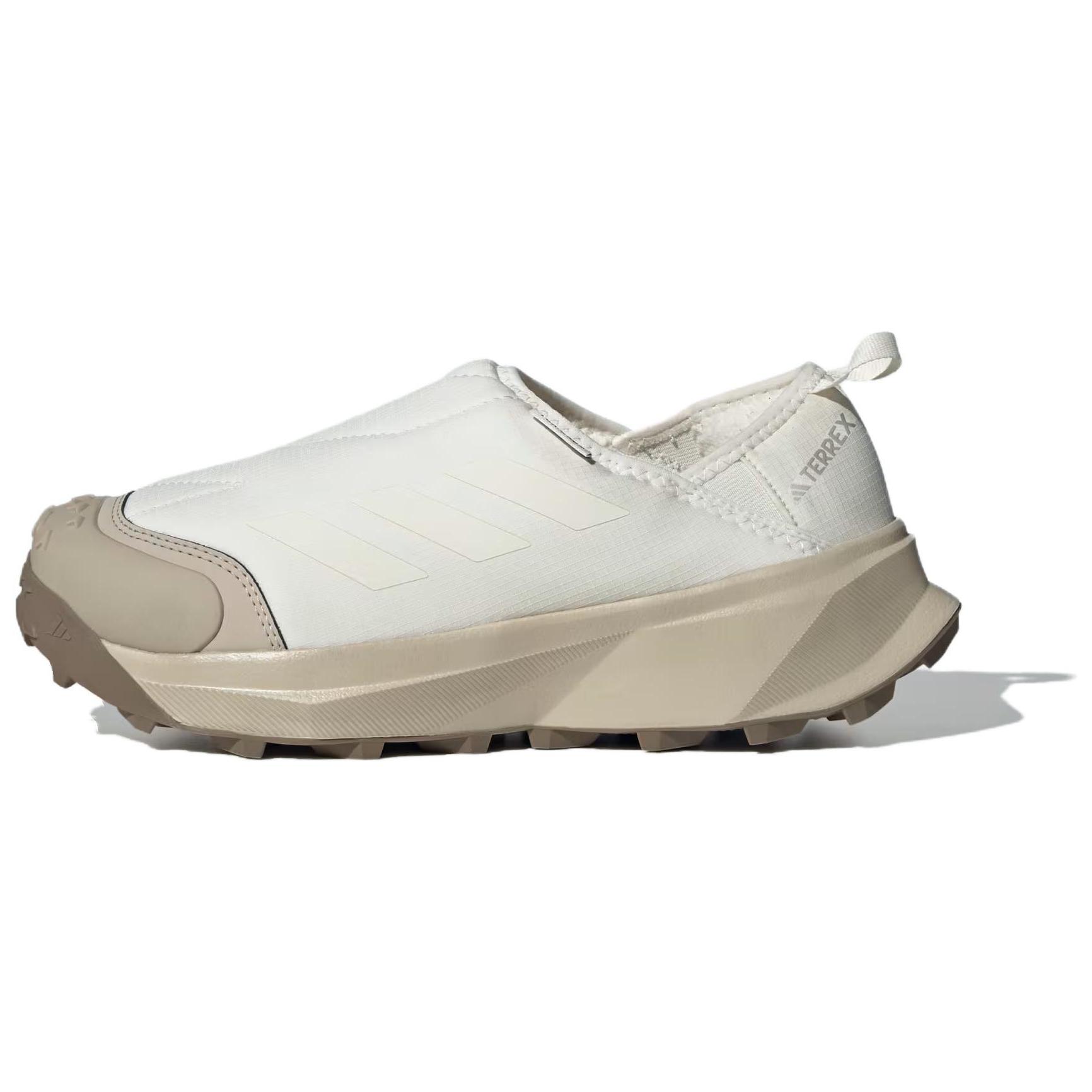 Adidas Terrex Winter Casual Shoes Unisex