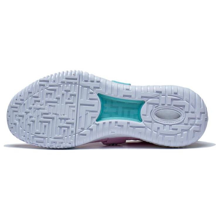 Li Ning Fury TPU Cushioning Support Low top Basketball Shoes Men's First Pink Lotus ABFT019-6