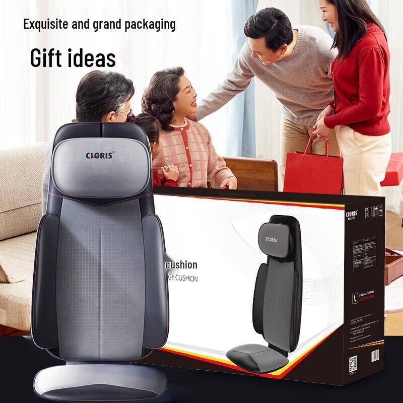 CLORIS S730 Neck and Back Massage Cushion CN Plug (adapter Included)