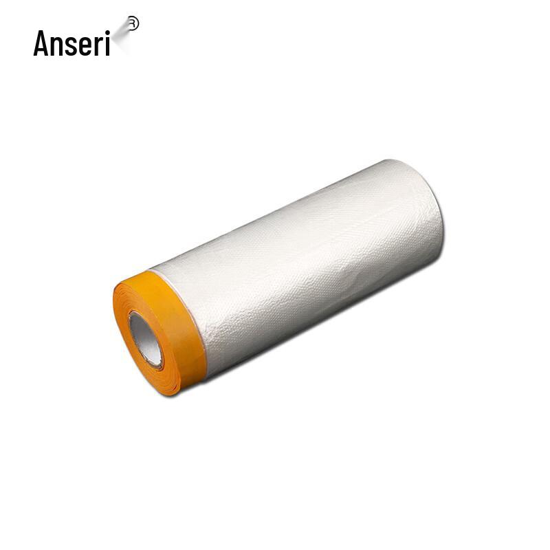Ancai Rui Washi Tape Masking Film