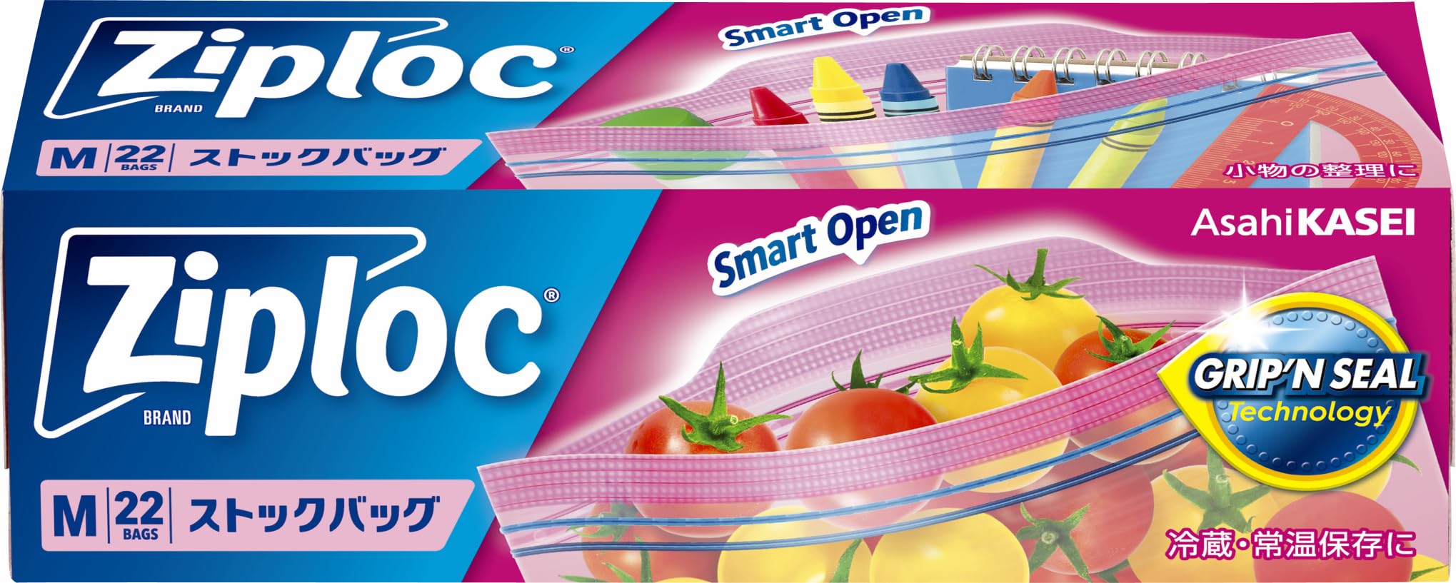 Ziploc Stock Bags Medium 22 count 2730₽