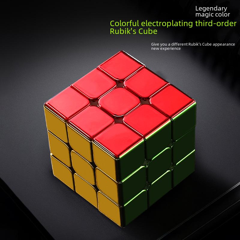 Legend of the Holy Hand: Colorful Electroplated Magnetic Rubik's Cube - Smooth, Professional Speed Twist Toy for Kids.