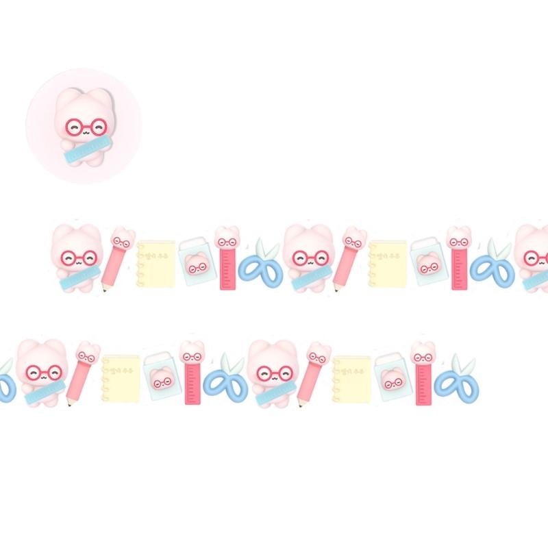 Animal Print Adhesive Tape Scrapbooking Decorative Tape for Craft 20mmx3m Aesthetic Masking Tape for Journal Wrapping