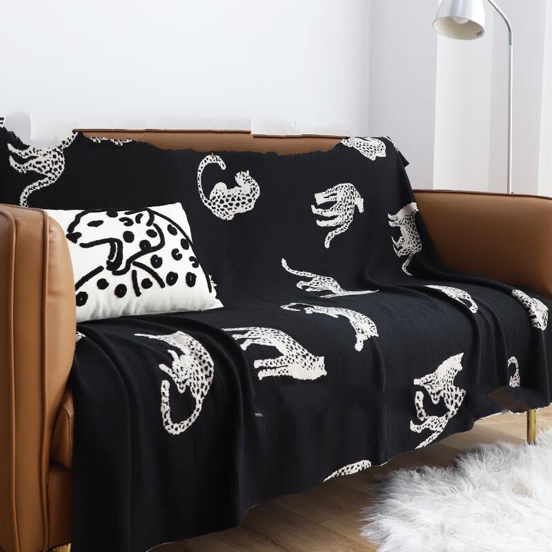 

LISM Jacquard Knit Throw Blanket