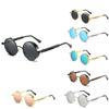 Vintage Steampunk Round Sunglasses With Reflective Mirrored Lenses And Metal Frame
