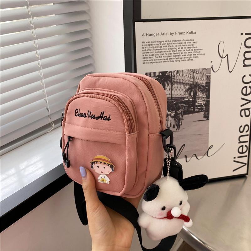2025 Summer New Messenger Bag Cute Cartoon Korean Go Out Portable Bag Change Bag Messenger Mobile Phone Bag