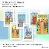 Apprentice Tarot Tarot Reading Japanese Instruction Manual Authentic Tarot 78 Cards Deck, Instructions, Included, Cards,