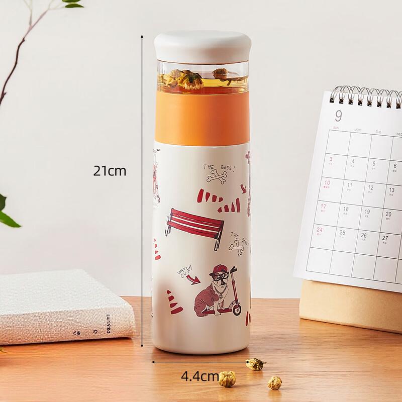 LUCKY Vacuum Tea Brewing Mug 380ml