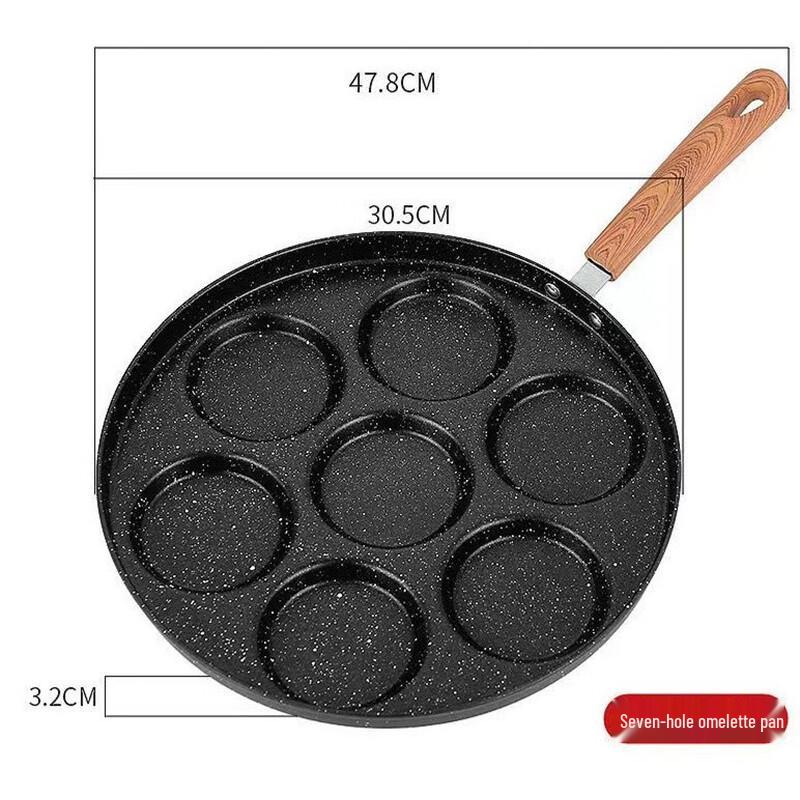 Wutuo 7-Hole Smiley Face Non-stick Frying Pan