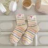 Ladies Spring and Autumn All Kinds of Creative New Cute Cartoon Bear Academy Wind Tube Socks