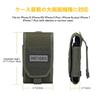 OneTigris US military favorite smartphone pouch for iPhone Sony Compatible with the same inch adhesive fastener can be attached to MOLLE silicone
