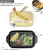 Fuji Horo Tempura with Induction Deep Frying with Drain W Pot, Enamel, Square, Thermometer, Compatible, Pan, Rack, White, TP-20K
