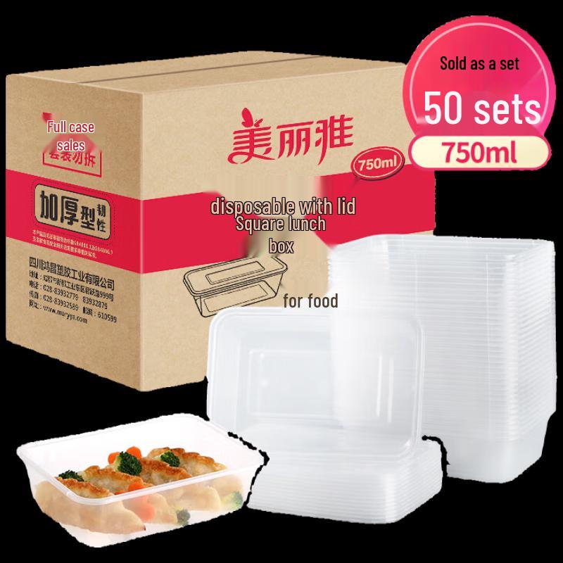 

Meiliya Disposable Square Food Containers with Lids