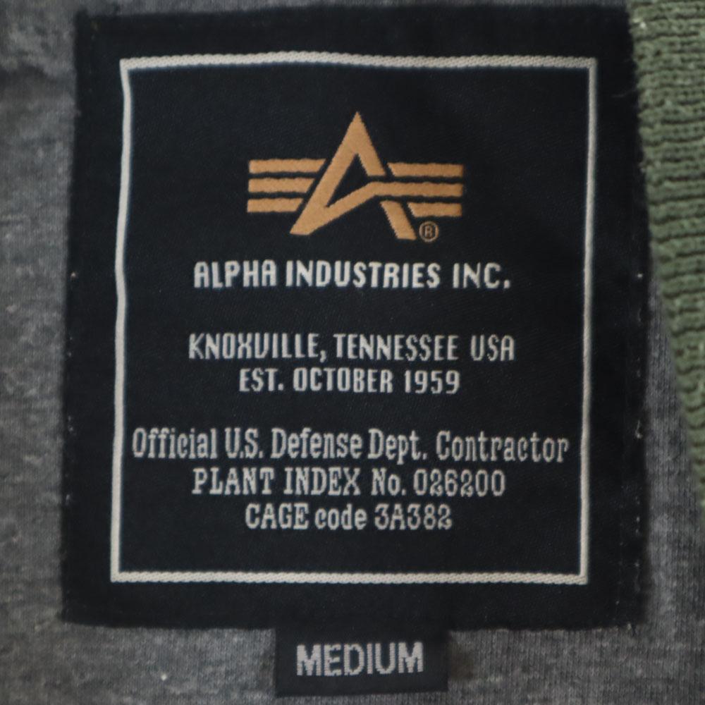 ALPHA INDUSTRIES INC MA-1 Flight Jacket M Khaki Men's Used