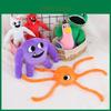 25cm Garten Of Banban Plüschtier Weiche Stofftierpuppe Kinder Geburtstagsgeschenk