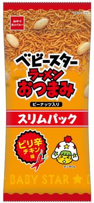 Oyatsu Company Baby Star Ramen Snacks Slim Pack Spicy Chicken Flavor 52g X 10 Bags [Official] (Peanuts, Home-drinking, Home-drinking)
