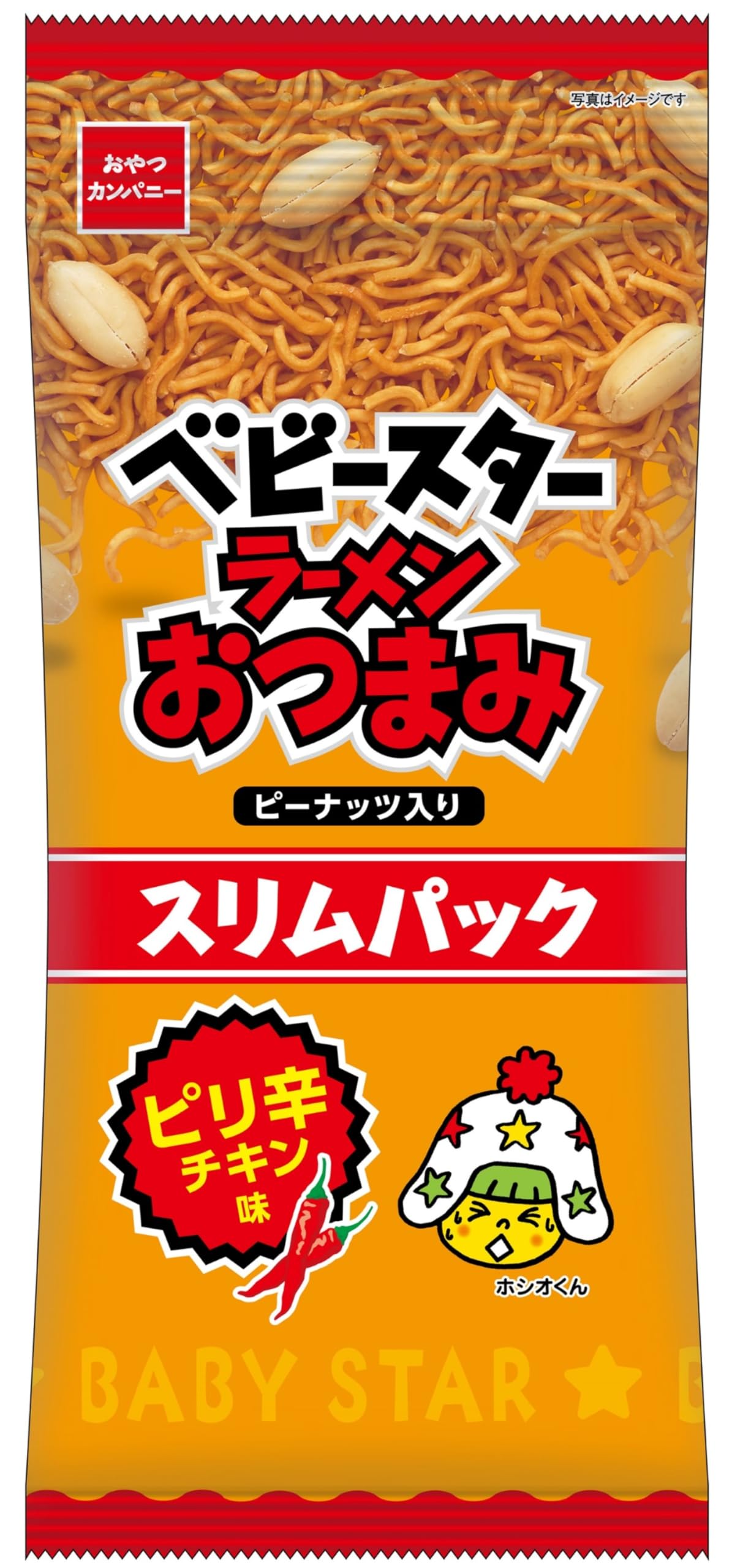 

Oyatsu Company Baby Star Ramen Snacks Slim Pack со вкусом острой курицы 52 г x 10 пакетиков [Официальный] (Арахис, домашнее питье, домашнее питье)
