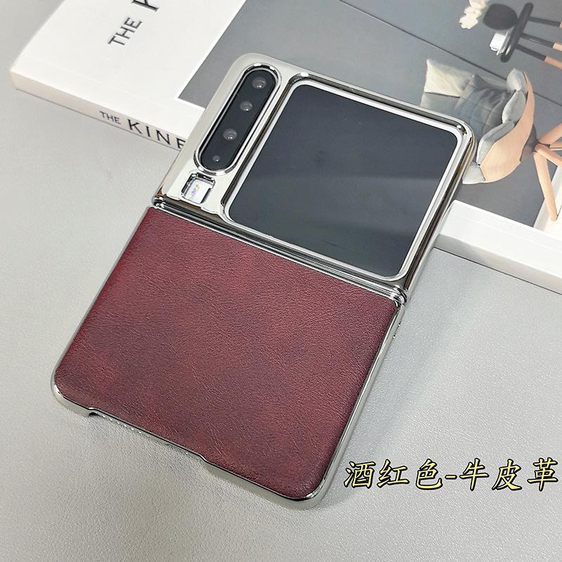 Suitable for Huawei Pura X Mobile Phone Case and Film Integrated Fine Hole Electroplating Silver Edge Cow Leather Protective Case Ultra-thin and High-