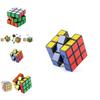 P168-15 Pädagogischer Zauberwürfel für Kinder, Geschmeidiger 3x3 Rubik's Cube für Wettbewerbe