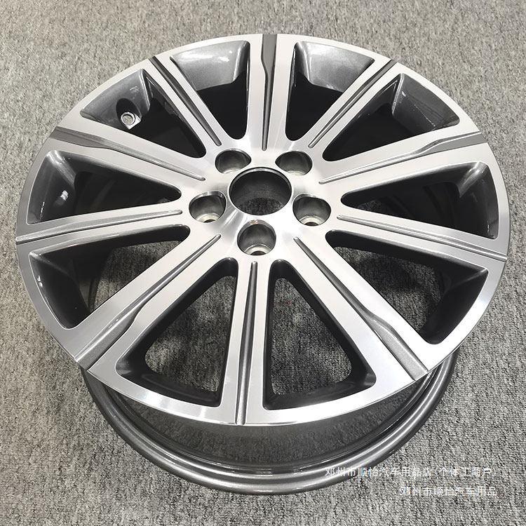 Peugeot-Compatible 40.85-Inch Pressure-Resistant Wheels, Model 830-Y080841