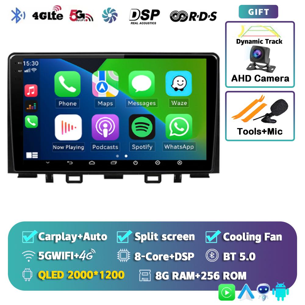 Android 14 Carplay Auto Car Radio For Kia RIO Stonic YB 2016 2017 2018 2019 2020 2021 2022 GPS Multimedia Video Player Stereo BT