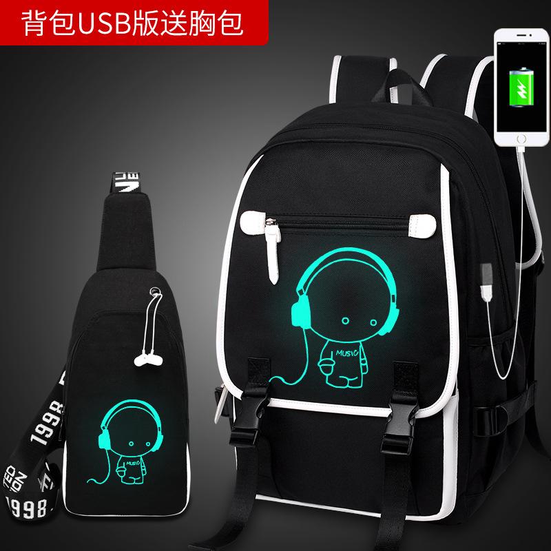 

Рюкзак Чоловічий Модний Рюкзак Підлітковий Дорожній Світловідбиваючий Сумка для Комп ютера Шкільна Сумка для Учня Середньої Школи