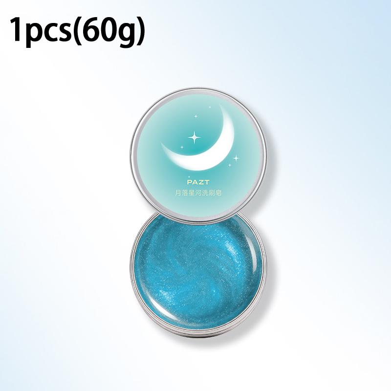 Cleaning Soap For Powder Puffs Makeup Brushes And Beauty Sponges Tools 60g
