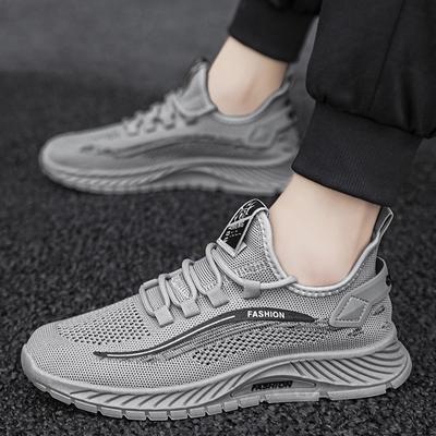Men's Sports Shoes Summer New Mesh Breathable Comfortable Shock-absorbing Wear-resistant Lightweight Casual Sports Shoes