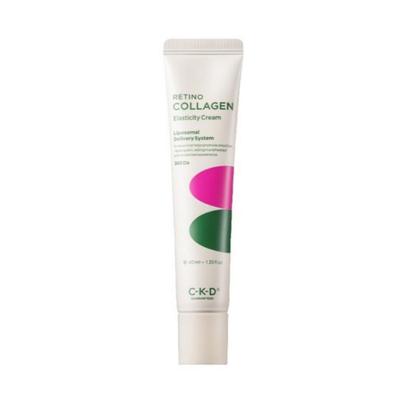 Crema Elasticità Retino Collagene 40ml