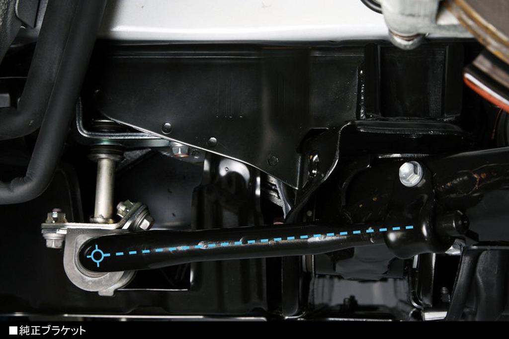 Genb SSS01H Short Stabilizer Bracket for Toyota Hiace Series TRH/KDH200 (4WD)