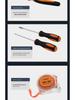Ruide Household Tool Set: Complete Maintenance Kit with Screwdrivers, Pliers, and More.