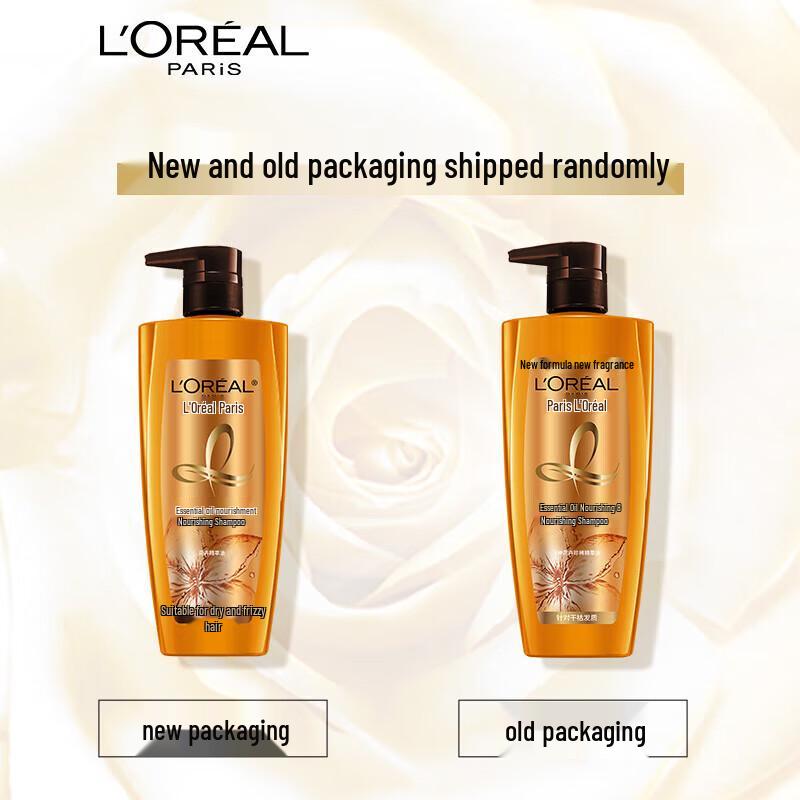 L'Oréal Extraordinary Oil Hair Care 3-Piece Set