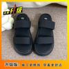 Versatile retro fashion non-slip thick-soled one-word slippers summer and autumn 2025 new French outer cool slippers women
