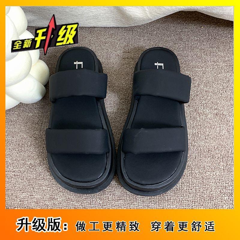 Versatile retro fashion non-slip thick-soled one-word slippers summer and autumn 2025 new French outer cool slippers women