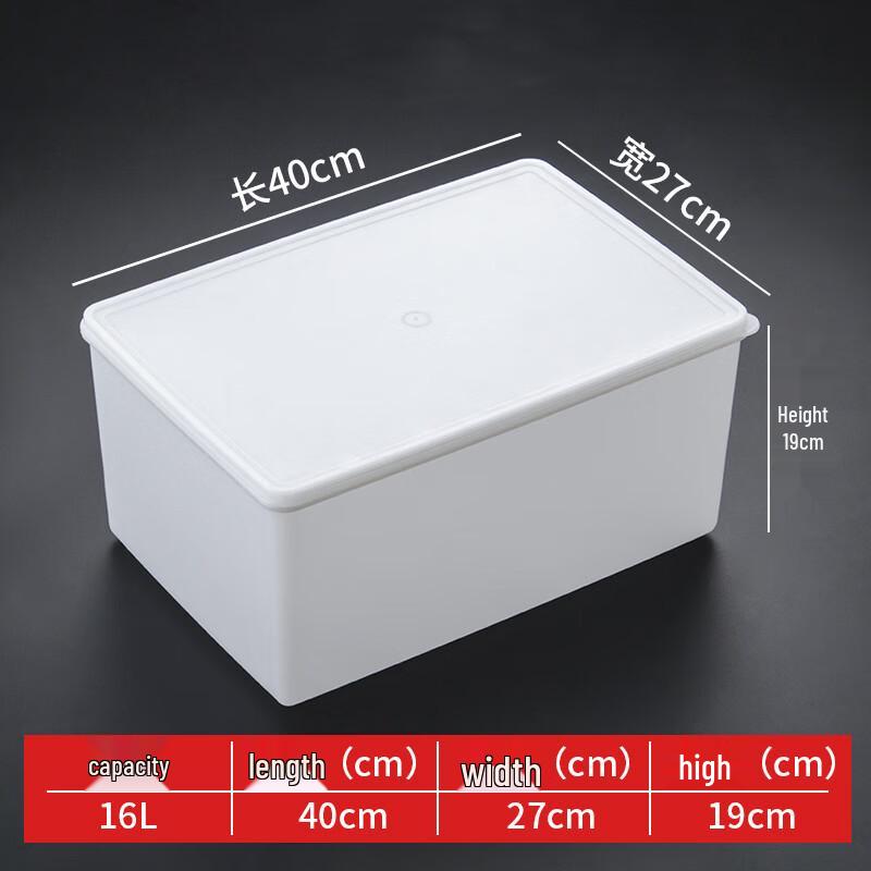 Pojemniki na żywność do lodówki Homeglen (2-Pack)