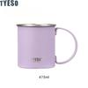 Tyeso Thermoses Large Capacity Stainless Steel Insulated Mug with Handle Perfect Coffee and Tea Beverage Cup Vacuum Flasks