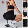 Women's High Waist Peach Hip Lifting Yoga Shorts: Tummy Control, Breathable, Hot Pants for Fitness.