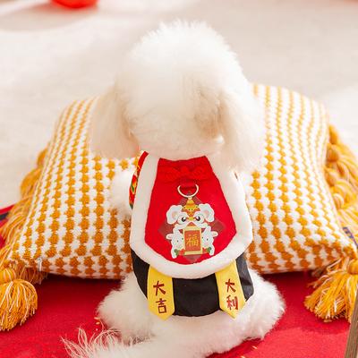 Neujahrs-Haustierfeier Silvester West Highland Bichon Kleiner Hund Warm halten Silvester Zweibeiniger Baumwollmantel Katze Hund Kleidung