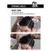 DASHU Classic Tiger Rage Water Pomade 168ml - Hair Styling, Korean