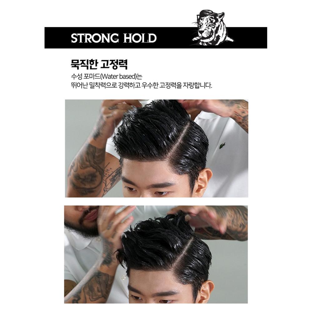 DASHU Classic Tiger Rage Water Pomade 168ml - Hair Styling, Korean