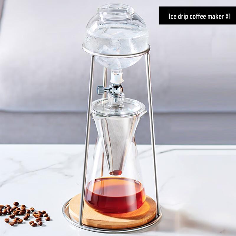 Tianxi Drip Cold Brew Coffee Pot