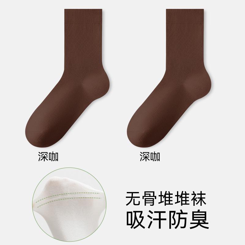 

Customized socks for women, summer sweat-absorbing pile socks, loose cotton socks, crocs, white boneless postpartum socks with small leather shoes колір темно кави