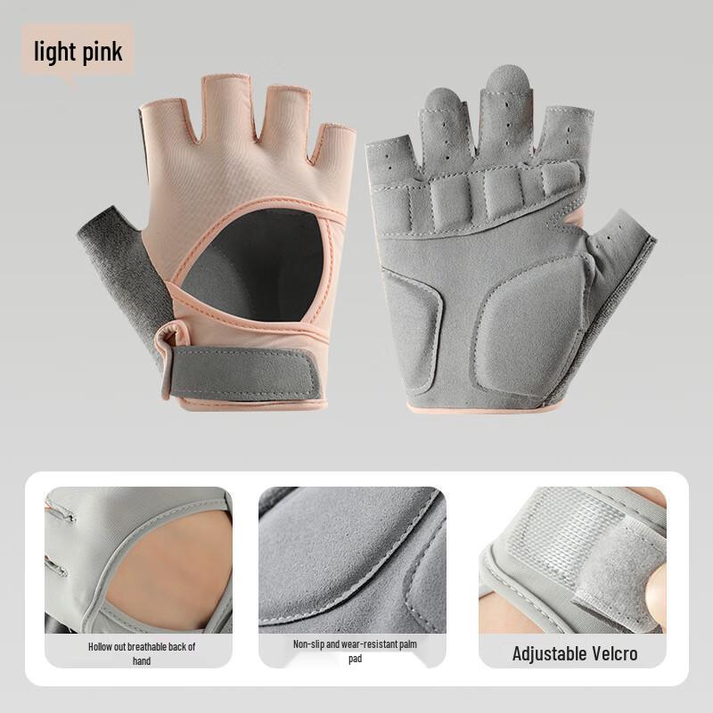 

Women s Half-Finger Breathable Sports & Fitness Gloves