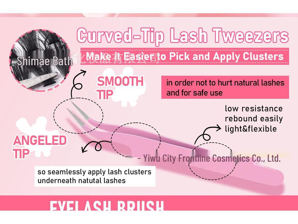 DIY Segmented D Curl Self-Adhesive Natural Thick False Eyelashes Set