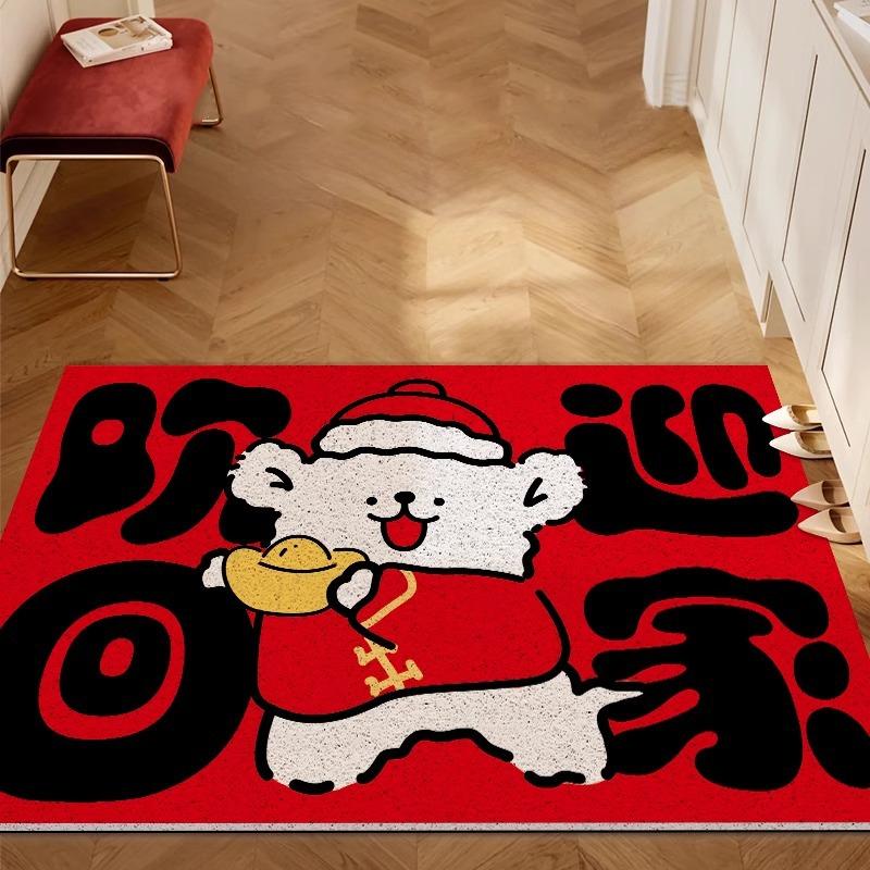 Cartoon Entry Door Floor Mat, Non-Slip And Wear-Resistant Silk Ring Floor Mat In Front Of The Entrance Door, Indoor Dust Removal Can Be Cut Floor Mat