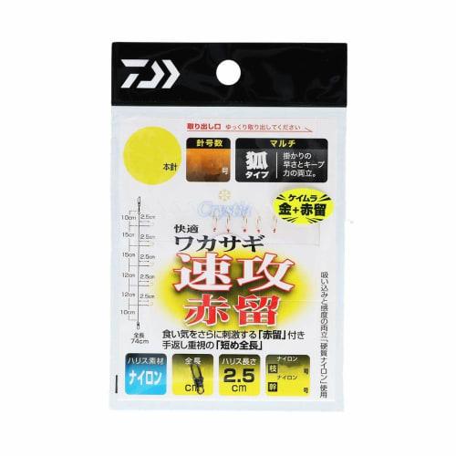

Daiwa Christia Comfortable Smelt Device KK Quick Attack Akadome Multi 4-иглы Нет. 0,5