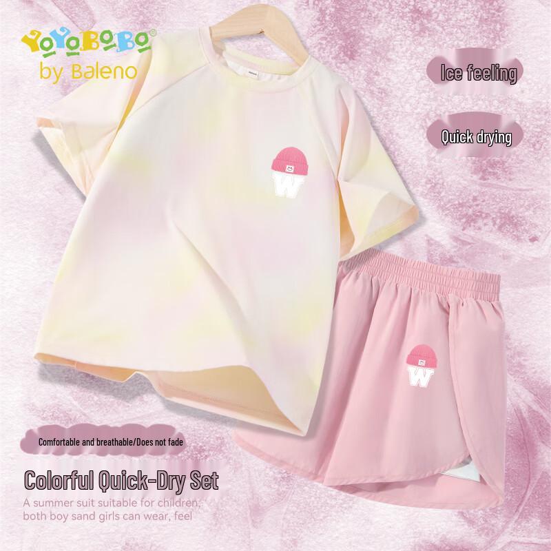 Baleno YBB Girls  Tie-Dye Summer Short Set 150