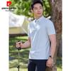 Pierre Cardin Men's Cooling Solid Polo Shirt