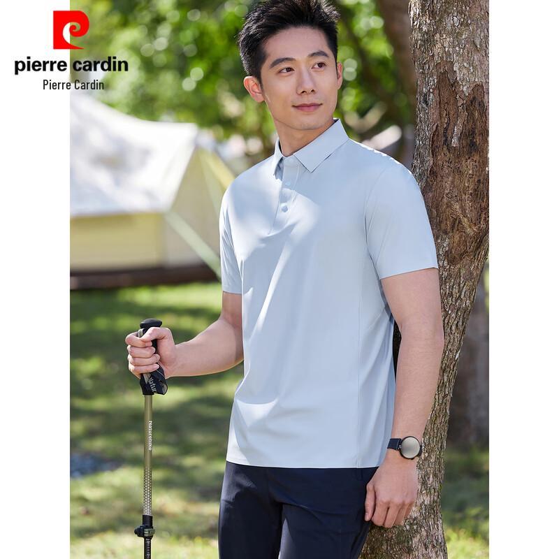Pierre Cardin Men's Cooling Solid Polo Shirt